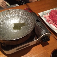 サン・ウィズ・ムーン