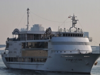 【閉業】東京ヴァンテアンクルーズ