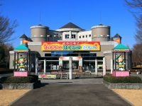 壬生町おもちゃ博物館