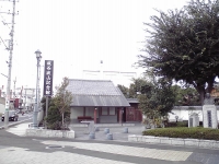 板谷波山記念館