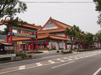 道の駅あいおい白龍城