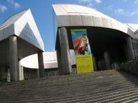 広島市現代美術館