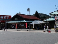 道の駅 北の関宿安芸高田