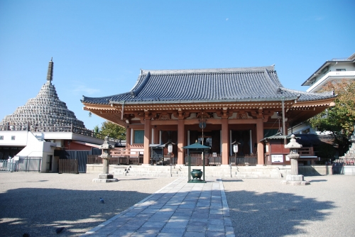 京都 清宗根付館周辺の人気観光スポット9選