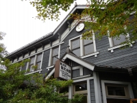 軽井沢観光会館