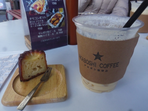 香川で人気のカフェ 喫茶店ランキングtop21 香川 グルメ