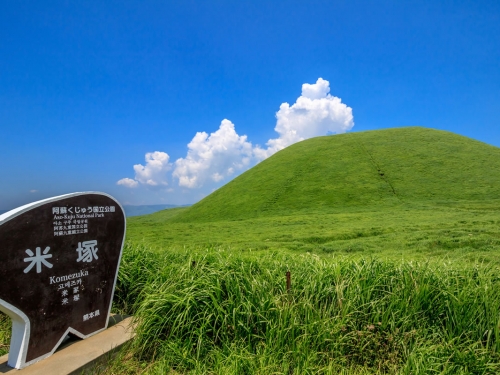 阿蘇の穴場観光スポットランキングtop9 観光地