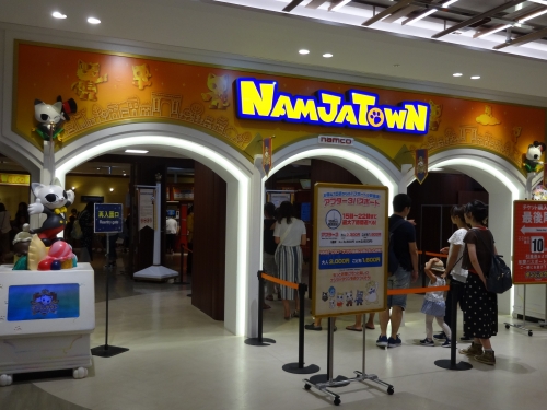 池袋で人気の遊び 体験 観光スポットランキングtop38 池袋 遊び 体験 観光スポット