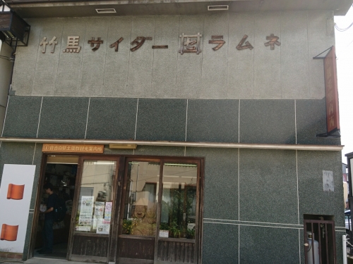 鳥取で人気の観光案内所 ビジターセンターランキングtop12 鳥取 観光スポット