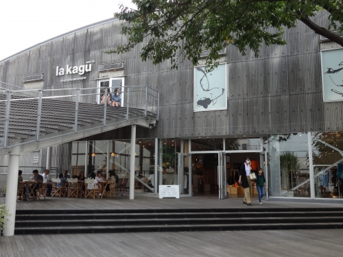 神楽坂 飯田橋 後楽園で人気の遊び 体験 観光スポットランキングtop37 2ページ目 神楽坂 飯田橋 後楽園 遊び 体験 観光スポット