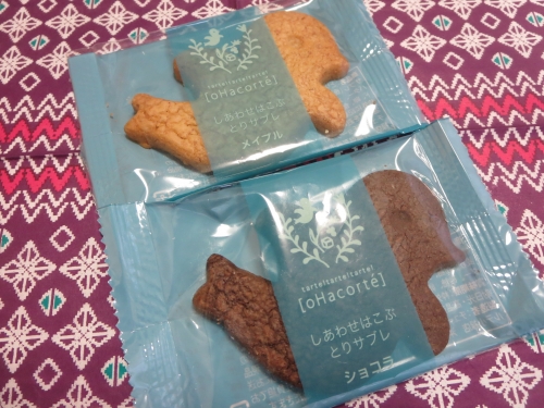 那覇市で人気のスイーツランキングtop8 那覇市 観光地