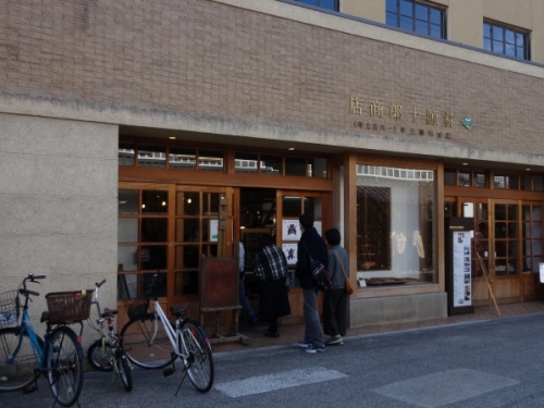 岡山で女子旅におすすめの観光スポットランキングtop7 ショッピング