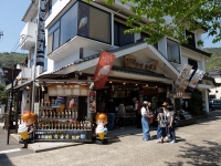 佐々木屋小次郎商店