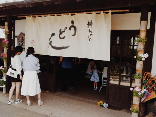 福岡市で人気のうどんランキングtop7 福岡市 グルメ