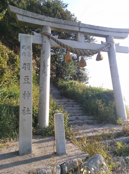 民宿寺下食堂周辺の人気観光スポット5選 料金 クチコミ比較