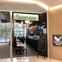 PocoLoco ロイヤルスクエア・ノベナ店