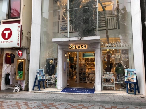 沖縄で人気の雑貨 インテリアランキングtop5 沖縄 ショッピング