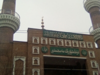 新疆国際大バザール