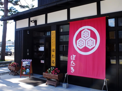 秋田で人気の観光サービスランキングTOP6 ｜秋田・観光地