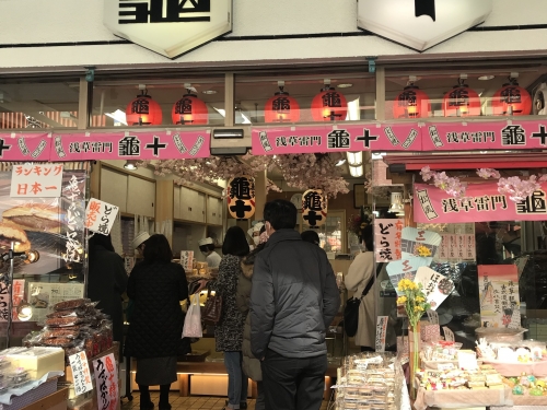 浅草 上野 谷根千で人気の和菓子ランキングtop24 浅草 上野 谷根千 グルメ