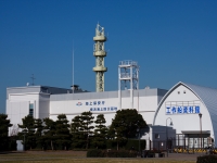 海上保安資料館横浜館