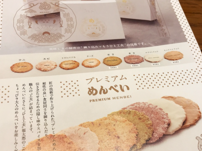 福岡市で人気のスイーツランキングtop13 福岡市 グルメ