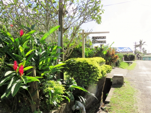 フィジーで人気のホテルランキングtop3 フィジー 観光地