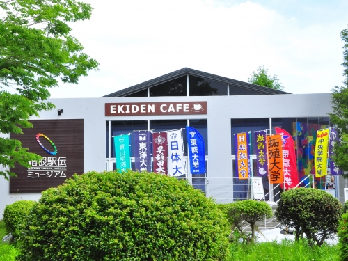 神奈川 雨の日観光におすすめ 雨でも楽しめる観光スポットランキングtop65 観光スポット