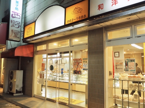 岩手で人気のスイーツランキングtop9 岩手 観光地