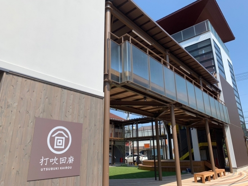 倉吉で人気の観光案内所 ビジターセンターランキングtop3 倉吉 観光地