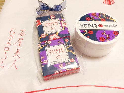 22 金沢 羽咋のおすすめお土産38選 金沢 羽咋で買うべきお土産特集 22 金沢 羽咋のおすすめお土産38選 金沢 羽咋で買うべきお土産特集