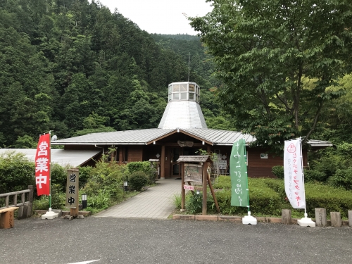 フォーミュランド ラー飯能周辺の人気観光スポット8選