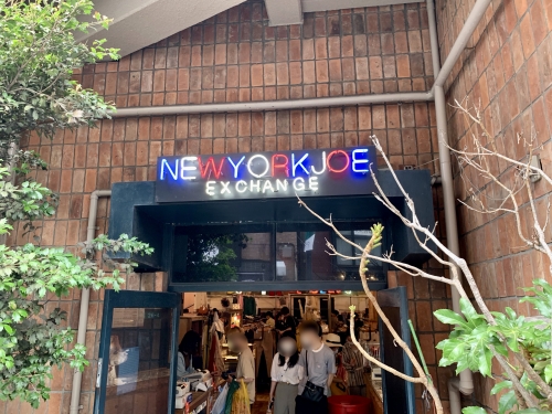 関東で人気の古着屋ランキングtop8 関東 遊び 体験 観光スポット