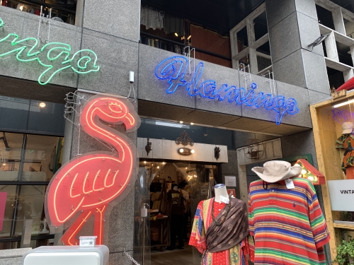 東京で人気の古着屋ランキングtop6 東京 観光地