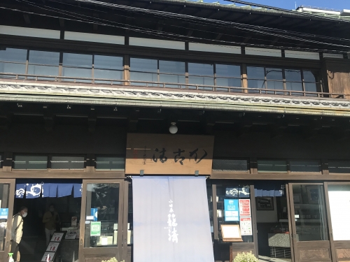 小田原市で人気のご当地グルメ 名物料理ランキングtop4 観光地