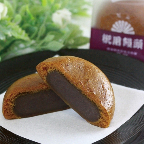 那須どうぶつ王国周辺の人気ランチスポット レストラン4選