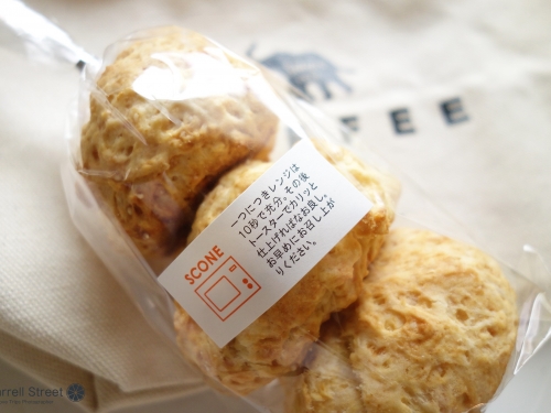 那須 塩原で人気のグルメランキングtop50 3ページ目 那須 塩原 グルメ