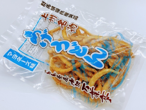 21 渋川 伊香保のおすすめお土産6選 渋川 伊香保で買うべきお土産特集