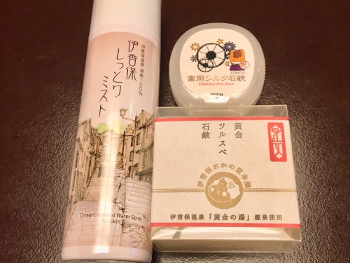 21 関東のおすすめお土産28選 関東で買うべきお土産特集