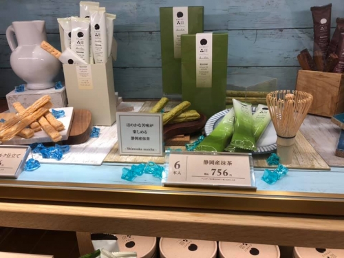 22 品川 目黒 大井町のおすすめお土産4選 品川 目黒 大井町で買うべきお土産特集