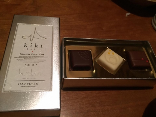 22 品川 目黒 大井町のおすすめお土産4選 品川 目黒 大井町で買うべきお土産特集