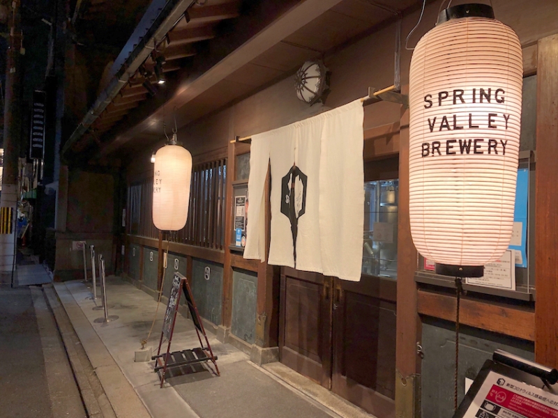 スプリングバレーブルワリー京都 [SPRING VALLEY BREWERY KYOTO] ｜ 二条・烏丸・河原町観光