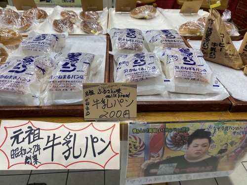 22 木曽 塩尻のおすすめお土産6選 木曽 塩尻で買うべきお土産特集