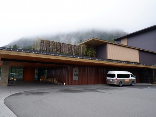 神奈川で人気の温泉旅館ランキングtop14 神奈川 観光地