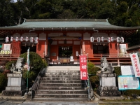 粉河産土神社