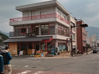 観光特産センター こかわ