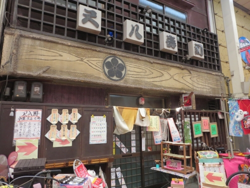 明石市で人気の寿司ランキングtop4 明石市 グルメ