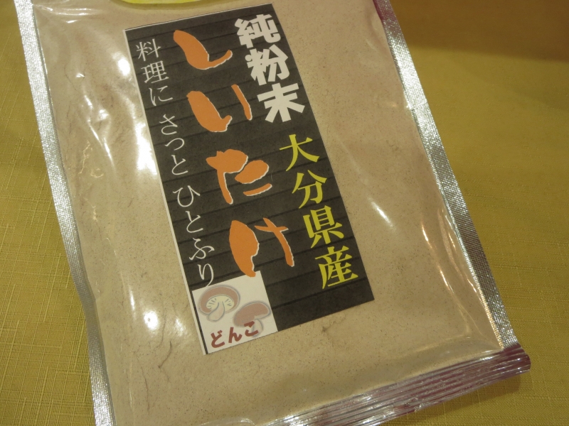 しいたけ茶