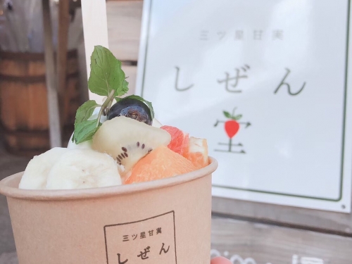 滋賀のおすすめ食べ歩きグルメランキングtop7 グルメ