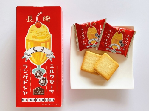 Hotel Az 長崎大村店周辺の人気ランチスポット レストラン9選 料金 クチコミ比較